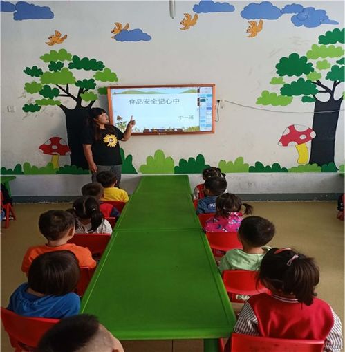 汝南縣三門閘街道中心幼兒園開展食品衛(wèi)生安全教育主題活動