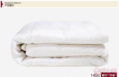 【糖可嬰兒被芯純棉兒童幼兒園加厚秋冬含絲綿140克280克廠家直銷嬰兒被芯,兒童被芯
