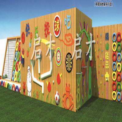 室外兒童樂園設施廠家_兒童室內蹦床價格_兒童淘氣城堡設施價格