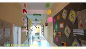 2020年寧波市北侖區吉的堡幼兒園大一班畢業季微電影