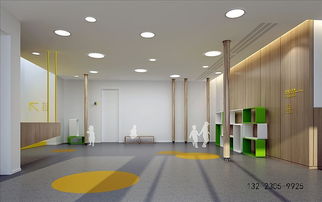 鄭州幼兒園裝修公司 優尼伯恩幼兒園裝修設計效果圖