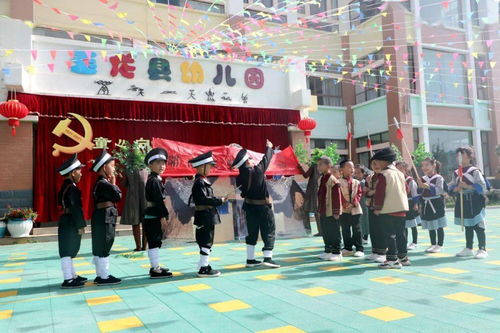 童心向黨,沐浴陽光 玉龍縣幼兒園慶祝 六一 國際兒童節,現場萌翻天