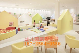四川瀘州幼兒園裝修 幼兒園空間設計公司 幼兒園規劃施工 幼兒園裝飾裝修效果圖