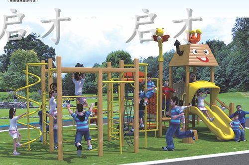 價(jià)格 廠家 中國供應(yīng)商