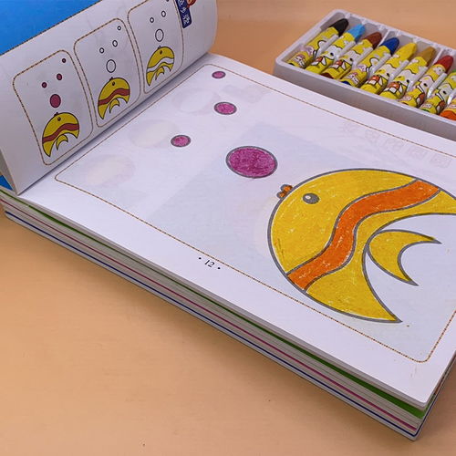 涂色書兒童玩具涂色畫填色本畫畫本繪畫本圖畫本學(xué)習(xí)用品幼兒園