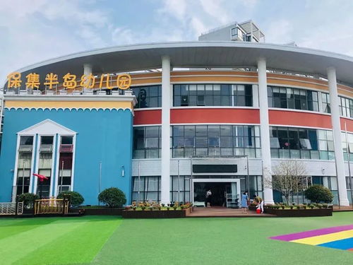 2021年秋學(xué)期揚(yáng)州這些幼兒園將投入使用