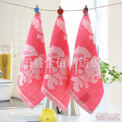 【金顏廠家批發(fā)竹纖維抗菌小方巾嬰童口水巾幼兒園純棉小毛巾600321支,32股】高陽縣金佰納紡織廠 - 產(chǎn)品庫