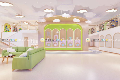 幼兒園裝修設(shè)計(jì)的個人展示頁