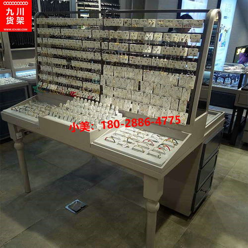 廣州九川貨架伶俐貨架自產(chǎn)自銷靠墻展示架