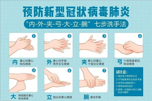 疫情防控常態化,守護家園靠大家 幼兒園致家長的一封信