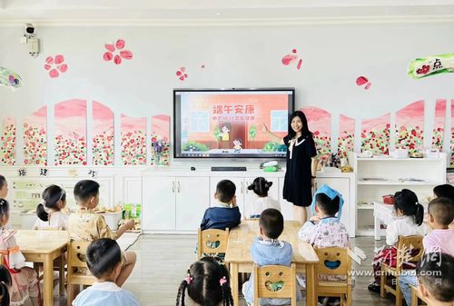 粽 享童趣,這所幼兒園歡慶端午