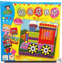 【幼兒美勞材料】最新最全幼兒美勞材料 產品參考信息