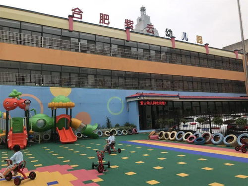 新增幼兒園52所 讓孩子在家門(mén)口 有園上 上好園