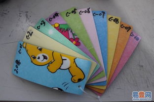 【滄州碩興地板廠家直銷幼兒園專用卡通純色地板的圖片】-鄭州 新鄭易登網