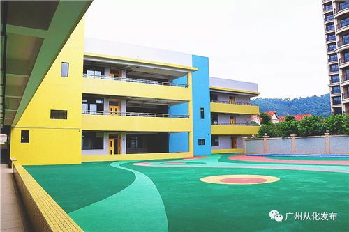 區第三幼兒園萊茵分園開始招生了
