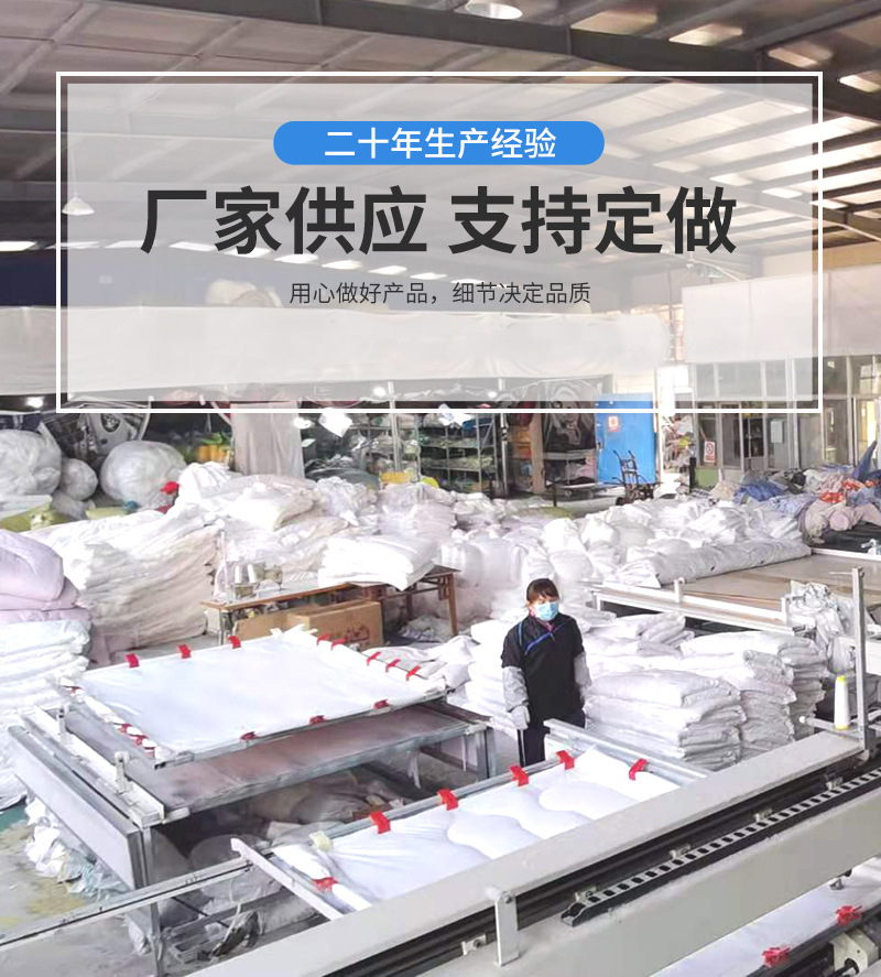 幼兒園被子三件套 兒童午休被褥含芯六件套 學生床上用品批發