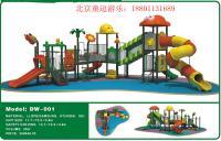 戶外大型滑梯,幼兒園小型滑梯[供應]_游藝設施_世界工廠網中國產品信息庫