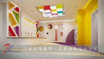 鄭州早教幼兒園裝修設計效果圖 鄭州幼兒園裝修設計公司都有哪些