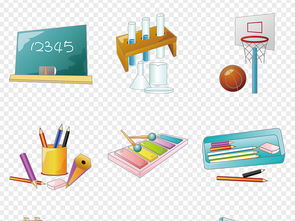 中小學校學生用品幼兒園兒童教育興趣班培訓補習圖標png高清圖圖片素材 模板下載 30.58mb 其他大全 生活工作