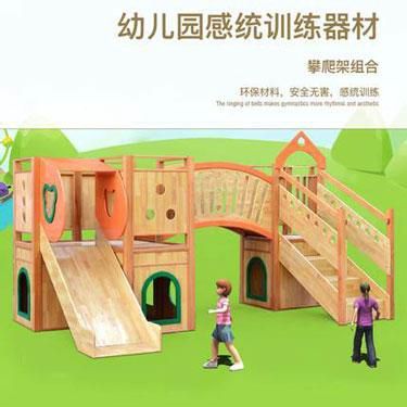 幼兒園的戶外活動有哪些