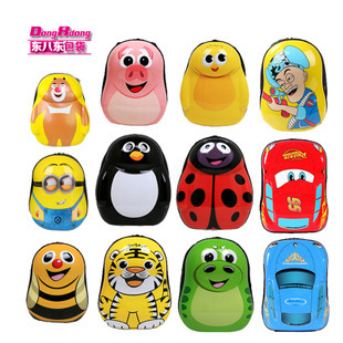 默認(rèn)分類_產(chǎn)品展示第1頁-田國方