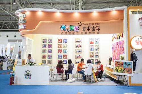 第19屆北京國際玩具及幼教用品展展位預訂開始