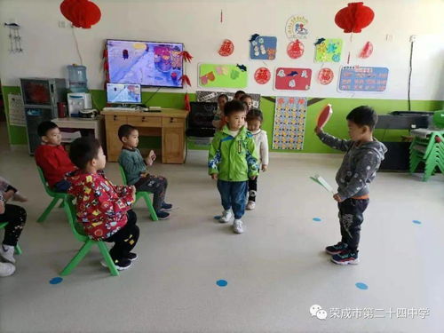 人和鎮中心幼兒園二園小班組開展 不聽話的小熊 繪本教育活動