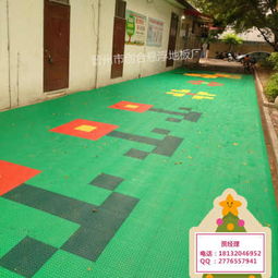 新聞,幼兒園拼裝地板廠家和平歡迎訂購