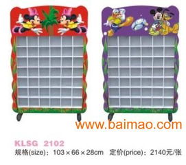 幼兒園輔助用品 幼兒園整理架 口杯架 毛巾架 書架,幼兒園輔助用品 幼兒園整理架 口杯架 毛巾架 書架生產廠家,幼兒園輔助用品 幼兒園整理架 口杯架 毛巾架 書架價格