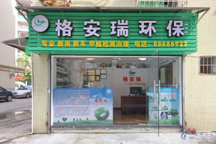 裝修完千萬別急著入住,你有留意過這些問題嗎