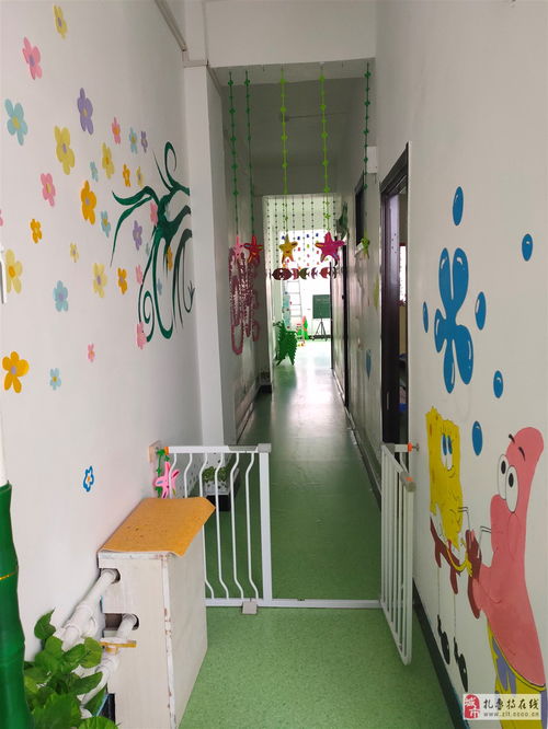 開心寶貝幼兒園招聘幼師