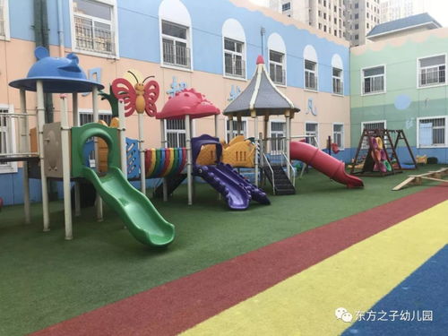 東方之子幼兒園春季招生啦