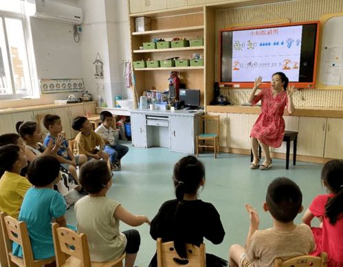 悟 設計 之味 品 精品 之道 仙居縣實驗幼兒園開展課堂教學展示活動