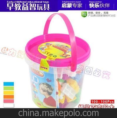 益智玩具批發圓桶拼裝104片塑料兒童智力積木玩具幼兒園玩具170圖片,益智玩具批發圓桶拼裝104片塑料兒童智力積木玩具幼兒園玩具170圖片大全,義烏市方朋電子商務商行-