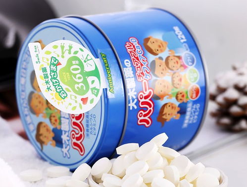 日本幼兒園指定寶寶們服用的魚肝油維生素軟糖