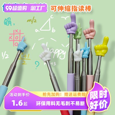 當(dāng)前網(wǎng)購流行產(chǎn)品