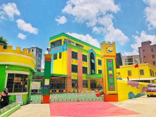 幼兒園老師在家長群發(fā)午餐照,發(fā)覺不對后秒撤回,眼尖家長 晚了