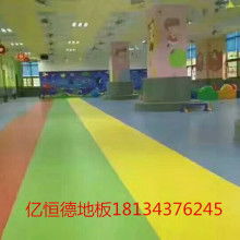 廣西首家幼兒園室內外用品一站式批發城