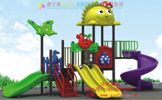 梧州幼兒園設施經銷商 梧州戶外滑梯公司產品圖片高清大圖
