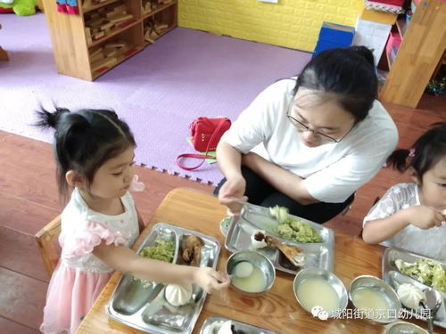 陽光午餐 健康校園 京口幼兒園食品安全系列活動