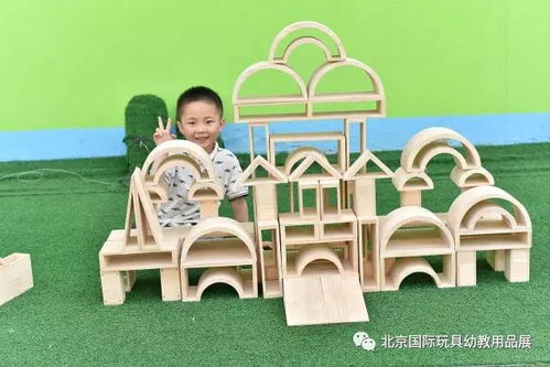 第19屆bjkse北京國際幼教展看點 十三