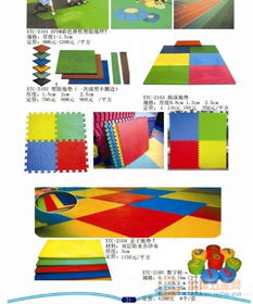 坩堝多少錢 品牌 坩堝多少錢 采購 圖片 批發