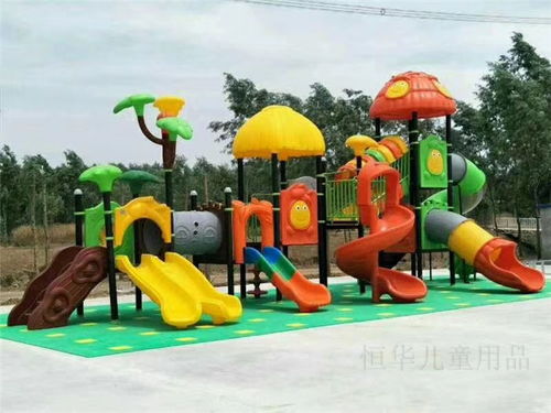 恒華兒童用品 多圖 幼兒園兒童滑梯廠 幼兒園滑梯高清圖片 高清大圖