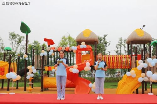 爸 氣來襲 別樣六一西安高新區(qū)第二十幼兒園開展六一主題活動