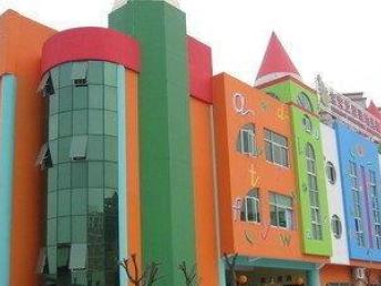 圖 北京幼兒園設計裝修公司專業(yè)幼兒園設計裝修 北京嬰幼兒教育