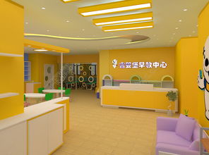 幼兒園效果圖圖片設計圖免費下載 994像素 png格式 編號17902374 千圖網(wǎng)