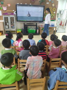 雙崗幼兒園教育集團 總園 揚帆奮進 向海圖強