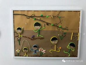 繽紛暑假之 美食盛宴