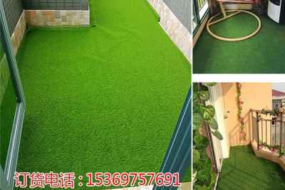河南鶴壁人造草坪 生產廠家場外美化 新聞