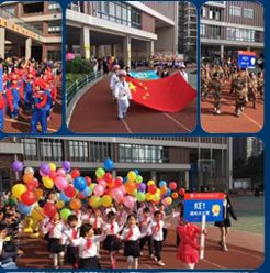 幼兒園合伙人 廣東幼教加盟